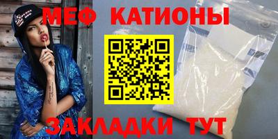 МДМА Бузулук