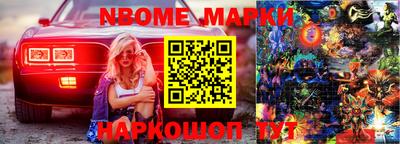 стафф Бугуруслан