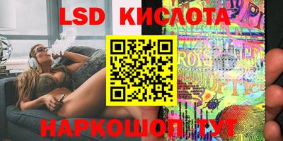 МДМА Бузулук