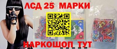 бутик Будённовск