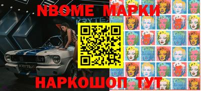 МДМА Бузулук