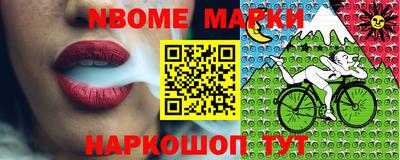 стафф Бугуруслан