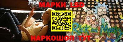МДМА Бузулук