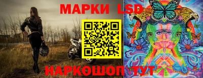 бутик Будённовск