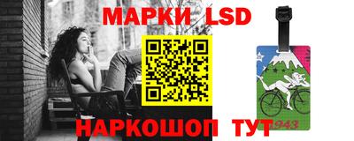 стафф Бугуруслан