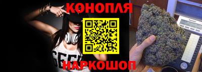 МДМА Бузулук