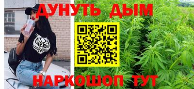 бутик Будённовск