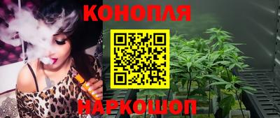 стафф Бугуруслан
