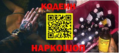 бутик Будённовск