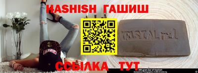 МДМА Бузулук