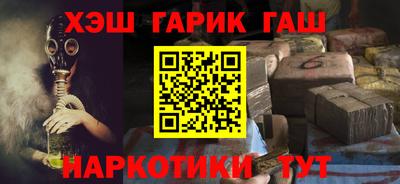 МДМА Бузулук