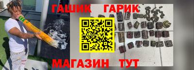 МДМА Бузулук