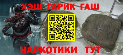 бутик Будённовск