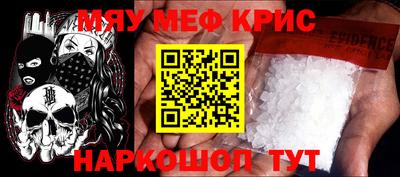 бутик Будённовск