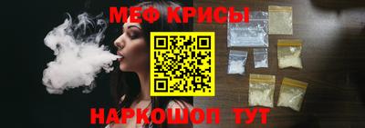 бутик Будённовск